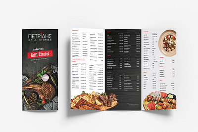 Petridis Grill Stories - Flyer Design application branding catalogue catalogue design design fast food flyer flyer design food graphic design logo ui ux web design