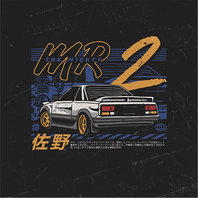 MR 2! apparel design automotive cars graphic design illustration motorsports poster