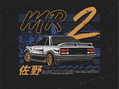 MR 2! apparel design automotive cars graphic design illustration motorsports poster