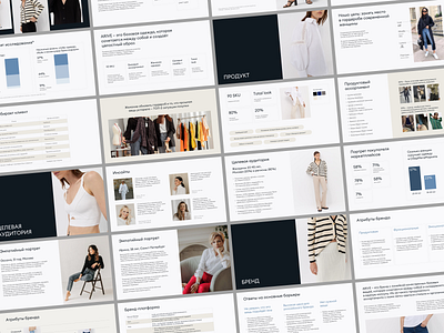 Fashion brand strategy presentation design fashion google slides graphic design keynote pitch deck power point powerpoint presentation strategy