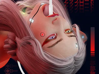 Upload アップロード album art cyborg graphic design robot