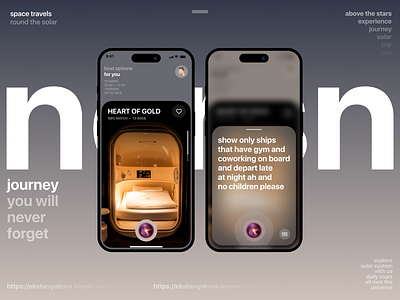 space odyssey app ios travel ui