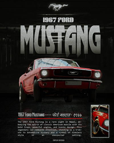 1967 Ford Mustang: Nepal's Rare Classic at Kathmandu Car Meet 1967fordmustang americanmuscle autophotography car poster carart classiccars graphic design graphicdesign kathmandu mustanginnepal nepal nepalcarmeet nepali car posters nepali cars photoshopart poster design vintagecar