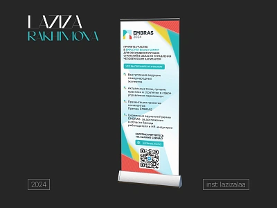 STANDING BANNER DESIGN 2024 aesthetic branding design embras graphic design illustration laziza logo photoshop rollup standing banner summit tashkent vector