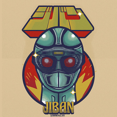 Jiban Fanart anime artwork draw drawing fanart headshot illustration japan japanese jiban kanji retro vintage