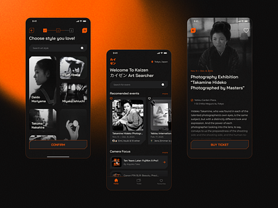 Kaizen Art Searcher - Photography Mobile App artdiscovery artexhibition culturalevents darkmodeui eventdiscovery explore japanesephotography minimaldesign mobileappdesign orange photographyapp ui