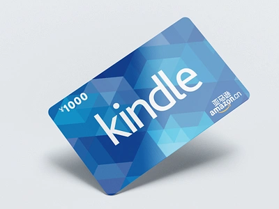 Amazon Kindle Gift Card and Package Design graphic design