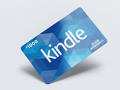 Amazon Kindle Gift Card and Package Design graphic design