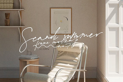 SCANDI SUMMER | 4:5 poster mockup 45 mockup art mockup beige aesthetic bow mockup calm summer frame interior mockup frame mockup minimalist poster mockup print mockup summer mockup sunshine mockup