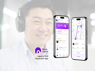 Nihongo Lingolink - Japan Interpreter App application japan interpreter app nihongo lingolink uiux