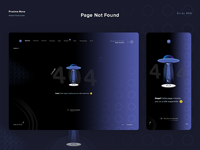 UFO 404 Error Page not found 404 error page not found back to home button brand branding custom patterns dark blue sea gradient dark ui ux design style et alien aduction french design graphic design illustrator ai photoshop psd print designer proxima nova family fonts responsive page senior designer typo typography ufo ovni ui ux designer web and mobile mode