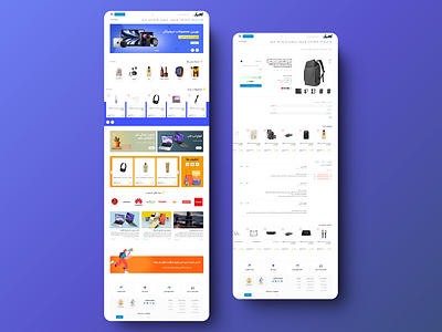 Shopping website ui