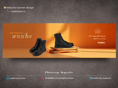 website banner design banner branding design graphic design poster shoes ui