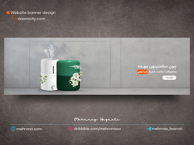 website banner design banner branding design graphic design poster ui xiaomi