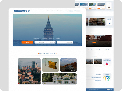 Travel web design design ui uidesign ux uxdesign webdesign