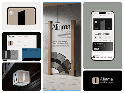 Alinma Bank — Case Study. Branding & App Design. bank design finance fintech ui ux