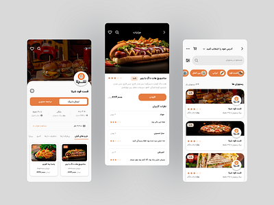 Food Delivery App