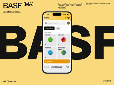 BASF App Concept ui