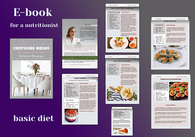 ebook for nutritionist branding design ebook electronic version for business for sale graphic design illustration logo lyout ui vector