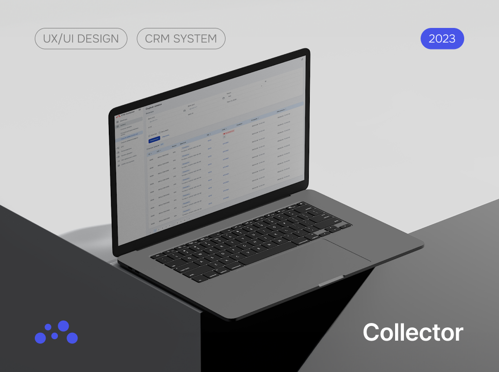 CRM-система crm system uxui design