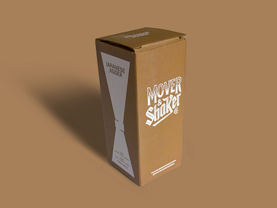 Barware - Japanese III box branding illustration packaging