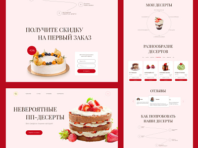 Landing page design graphic design ui ux