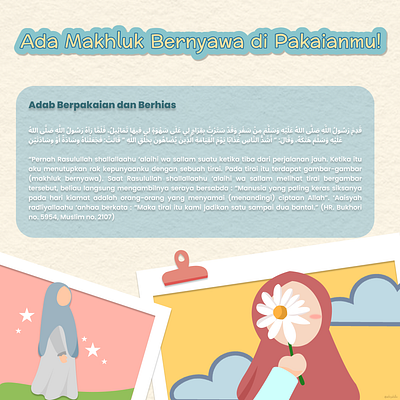 Adab Berpakaian graphic design illustration vector