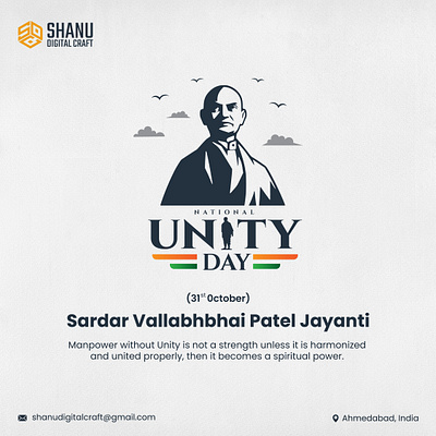 Sardar Vallabhbhai Patel Jayanti 3d 50daysuichallenge animation branding design graphic design illustration logo motion graphics ui vector