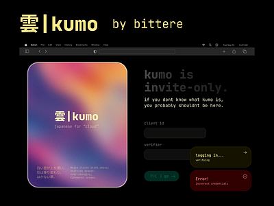 雲|kumo dark design graphic design log in login monospace ui