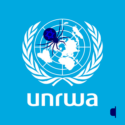 Isreal bans UNRWA conceptual illustration editorial illustration freedrom human isreal pakistan spider storytelling united nations unrwa