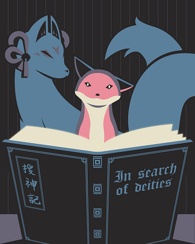 In Search of Deities: Quinn the Fox Halloween Illustration animals book of spells cat illustration character design character illustration comic cute digital art fox ghosts halloween halloween art halloween illustration illustration kitsune spell book spooky spooky season vector art visual storytelling