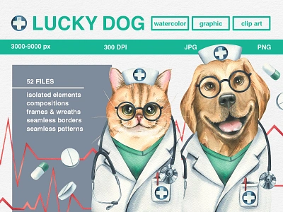 Veterinary Clinic Watercolor Clip Art domestic