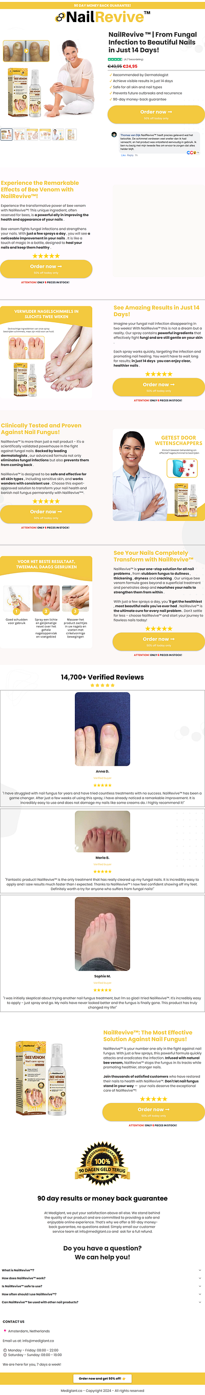 Nail Serum Funnel Page branding funelish product page