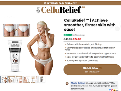 Cellulite Cream Funnel Page branding funnelish