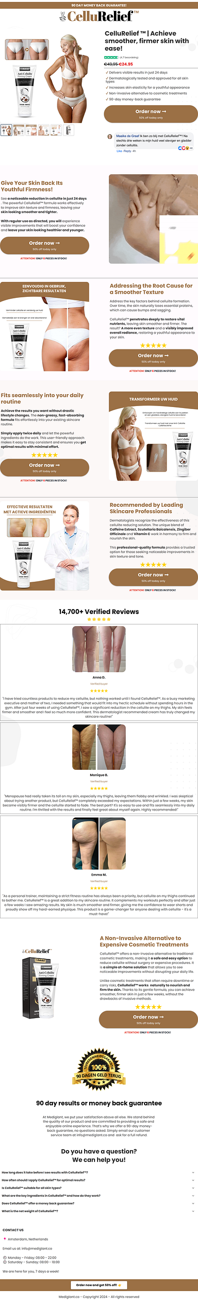 Cellulite Cream Funnel Page branding funnelish