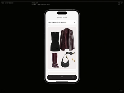 Lookbook Ai-powered app ai ai app animation application carusell clothes design dress look mobile app product design ui ui design uiux ux