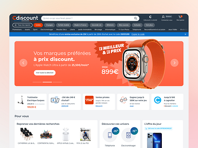 Cdiscount Homepage Sliders UI Redesign dashboard ecom ecommerce ecommerce design graphic design homepage redesign rounded design sliders ui ui design