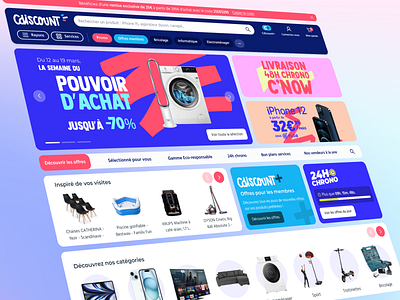 Rebranding Homepage Cdiscount 2024 bento bento design dashboard ecommerce bento ecommerce design ecommerce ui header homepage rebranding slider top header triple slider ui ui design