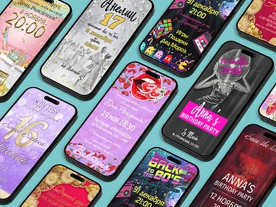 Adult's invitation events invitation party