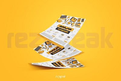 Brochure brochure design graphic design illustration tract