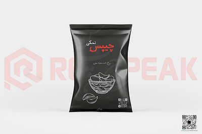 Chips packaging design branding chips packaging design design graphic design illustration packaging design