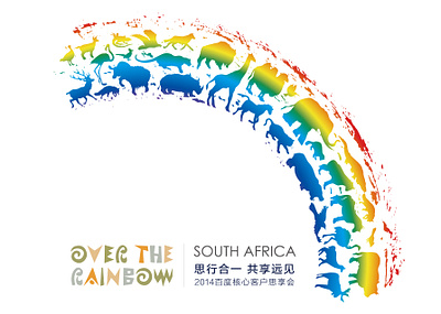 Over the Rainbow_South Africa Baidu Key Account Insight Forum design graphic design key visual logo