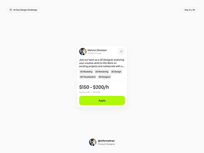 Job card 30 day design challenge job card product design ui design uiux uiux design ux design
