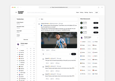 Football Center - Individual Content design football soccer sports ui ui design ux ux design