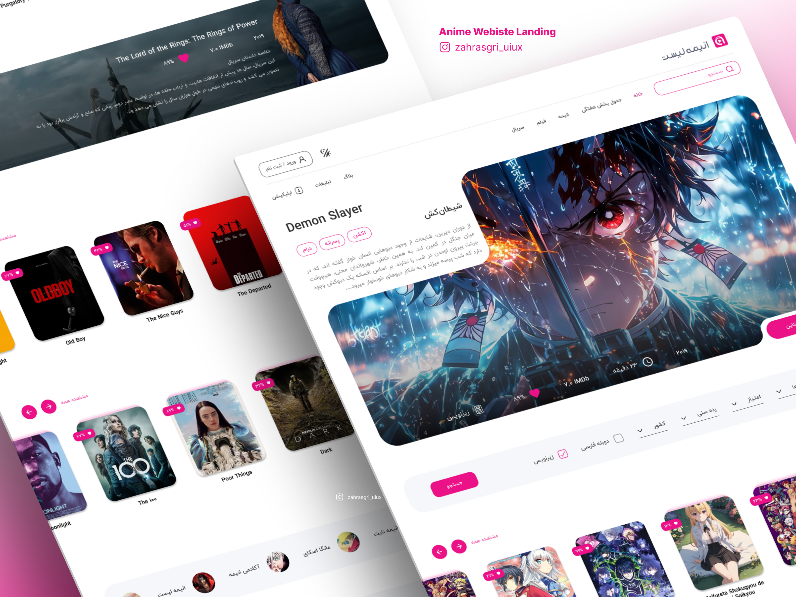Anime website Redesign anime animelandingwebsite animelist animewebsite landing landingscreen manga manhwa ui uiux website
