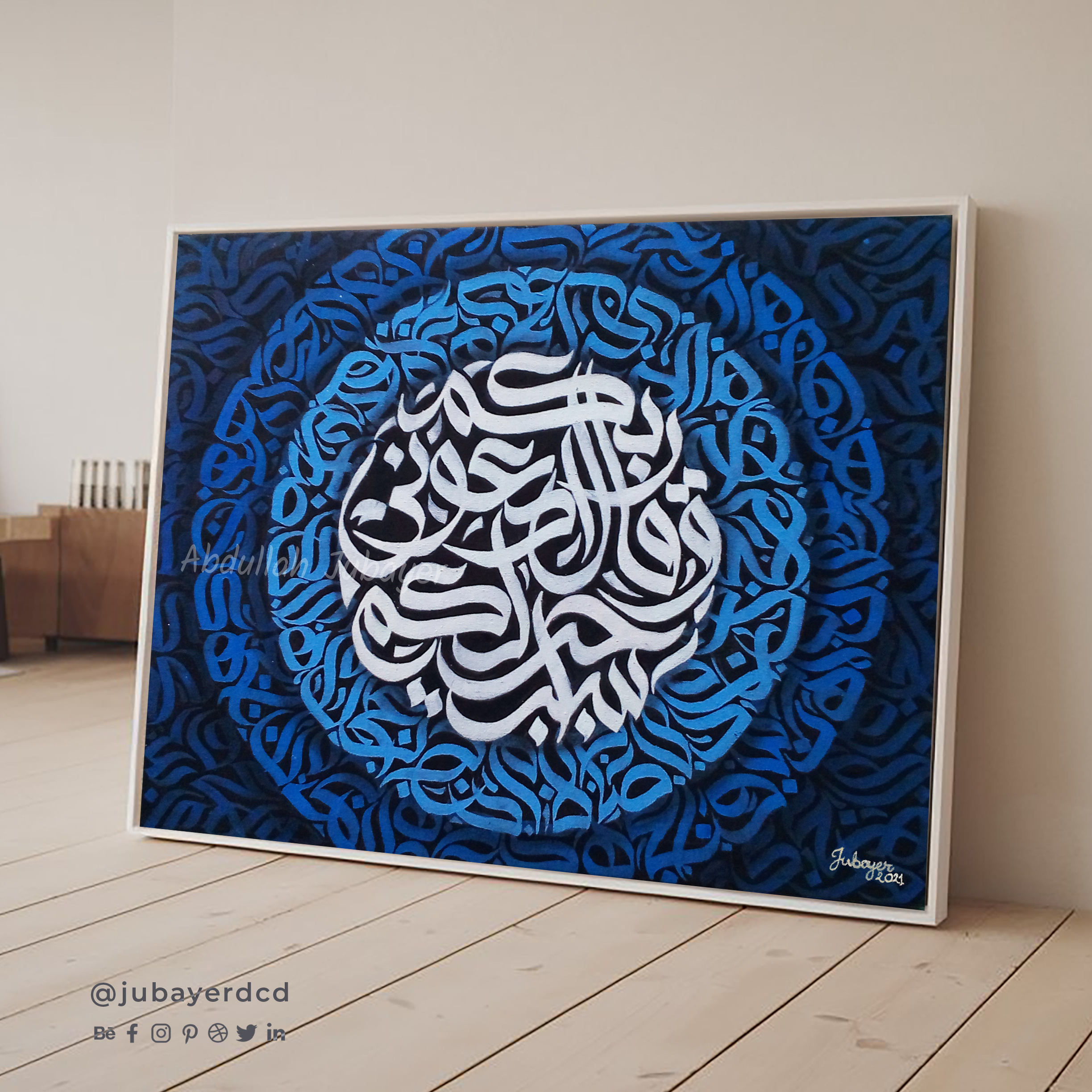 Arabic Calligraffiti art on canvas || فن الخط العربي على القماش art artist artwork calligraphy calligraphy artist canvas design illustration painting الخط العربي لوحة