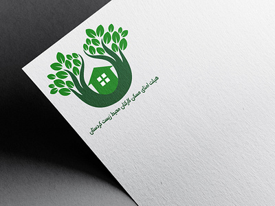 Logo and letterhead design branding graphic design logo