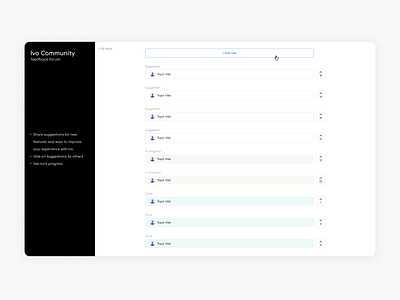 Feedback Forum UI product design ui