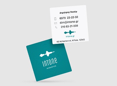 "Intone", acoustics, business card, 2017 branding business card visual identity