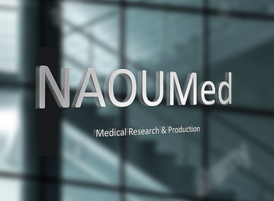 "NAOUMed", medical lab, 2019 logo visual identity